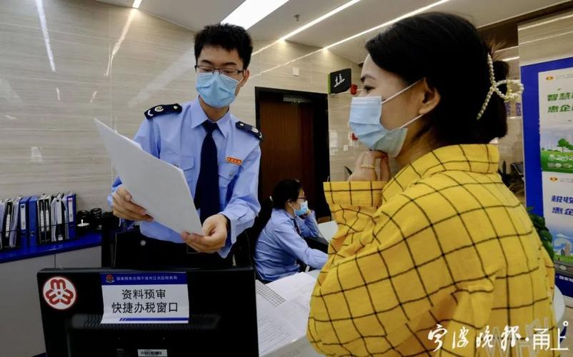迎亚运 讲礼仪 优服务｜宁波公共服务窗口交出“有礼答卷”