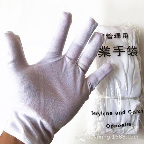 白色纯棉劳保作业手套 多场景下的舒适保护与礼仪之选